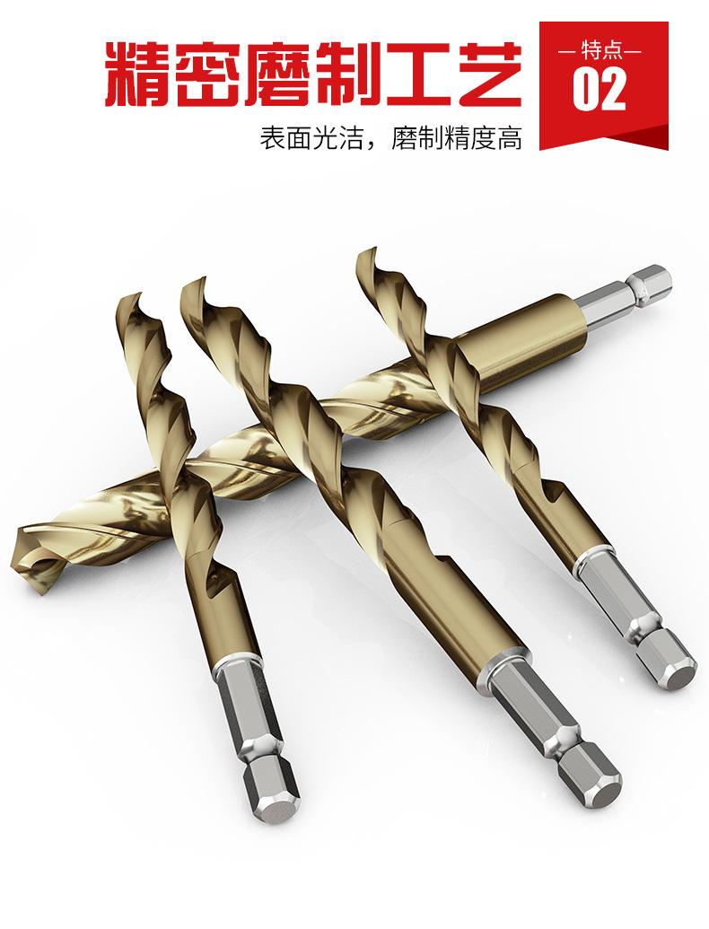 详情页_07.jpg