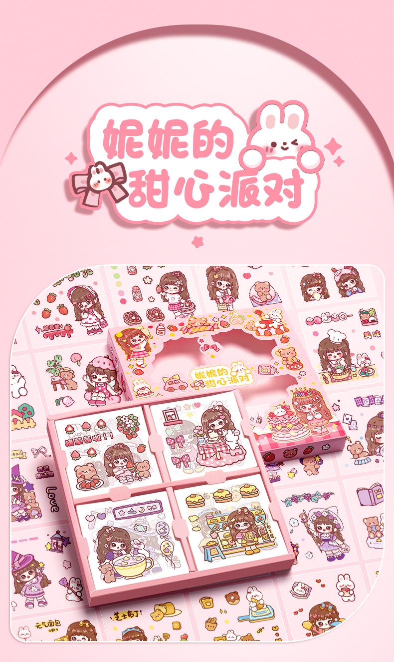 详情_06