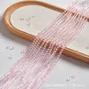 Super Cuentas Transparentes de 4 mm Cuentas de Vidrio Cuentas Redondas Accesorios Hechos a Mano para DIY Cuentas para Pulsera