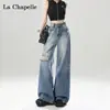 Jeans Anchos Desgastados para Mujer Verano Delgados 2025 Modernos Versátiles Nuevos de Cintura Alta Adelgazantes Sueltos Rectos
