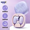 Lista Esencial de Meituan: 100 Artículos Recomendados en la Plataforma de Entrega para Adultos de Meituan Incluyen Vibradores, Vasos de Avión y Condones