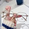 M3707 Montura de gafas ultraligera TR90 estilo coreano de moda para hombres y mujeres, montura óptica con luz anti-azul, gafas lisas sencillas de celebridad de internet