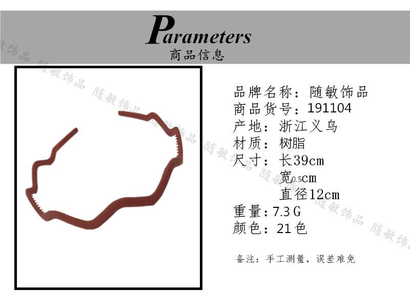 43_副本4.jpg