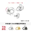Anillo de Tirar Kimberly Funda de Cuero para Teléfono Correa de Muñeca Uña de Chupete Tirador de Cajón Anillo de Tirar de Uña de Chupete