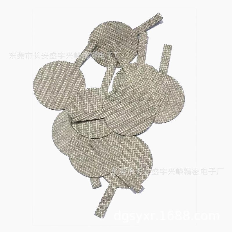 导电布 (1) - 副本