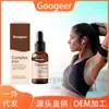 Googeer Suplemento Alimenticio Cuidado Corporal