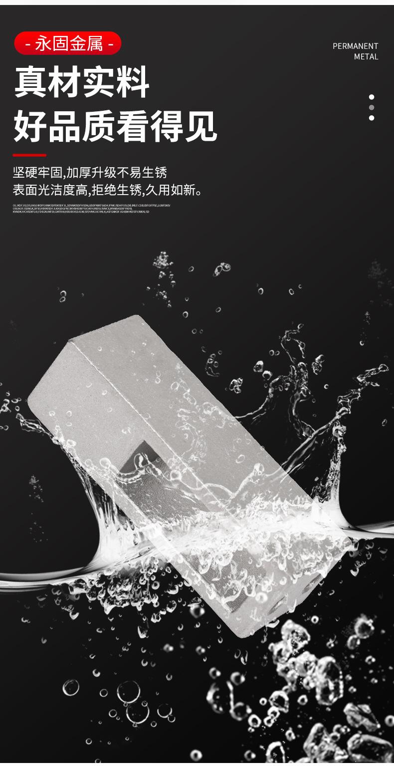 永固详情页_05.jpg
