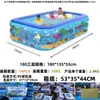 Piscina Inflável, Espessada para Uso Doméstico, Adequada para Crianças e Bebês, Piscina Inflável de PVC para Praia Vendida Quente Transfronteiriça para Uso Externo