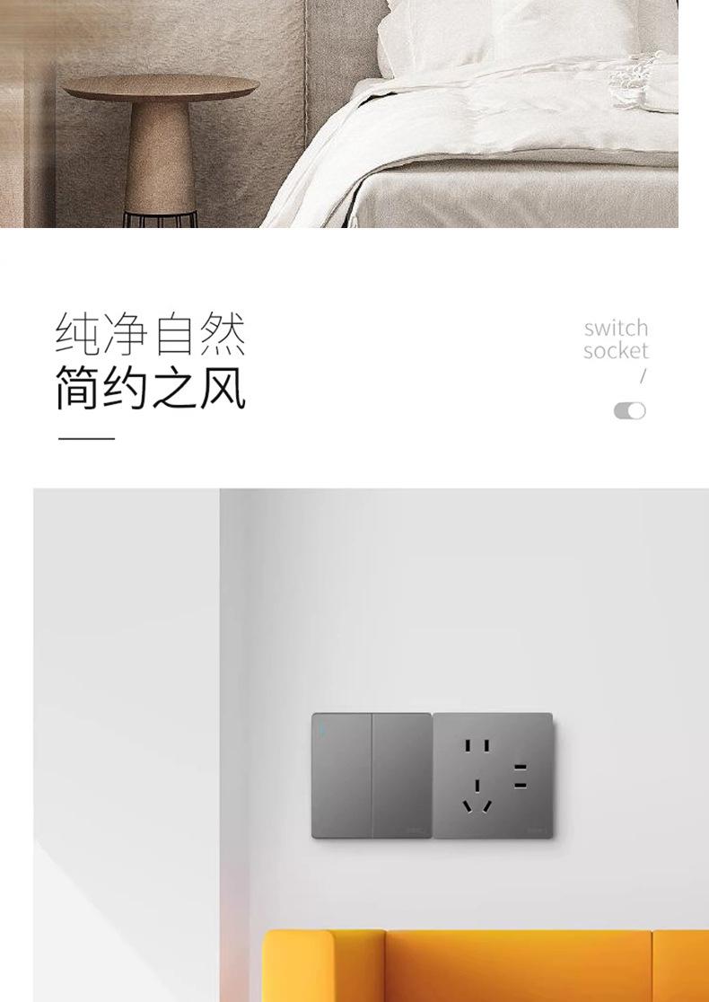 详情图06.jpg
