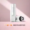 Dispositivo de Introdução de Microcristais Mini, Dispositivo de Beleza para Pele com Microcristais, Pó Liofilizado Nano para Promover a Penetração, Introdução Manual, Dispositivo de Beleza Doméstico