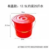 Cubos de agua de plástico grandes y pequeños cubos de agua de mano domésticos rojos con tapa lavado de autos trapeado de ropa piso resistente a caídas para transportar agua no rompibles