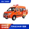 Foton Tuano 9-15 asientos tracción en las cuatro ruedas transporte de personal para la lucha contra incendios forestales, transporte de personal para rescate de emergencia exportación transfronteriza