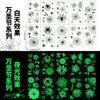 Adesivos de Tatuagem de Teia de Aranha Luminosa Novos e Engraçados Transfronteiriços Adesivos de Tatuagem de Aranha Tridimensional Luminosa Verde Halloween