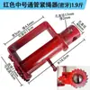 Trinquete de Amarre para Camión Tensor Manual Uso en Vehículo Resistente Pequeño Coche Soldadura Tensado Ratchet Engrosado