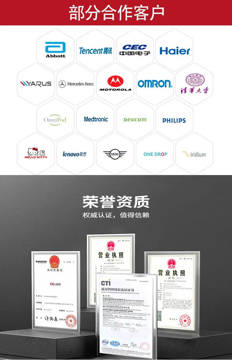 琪润箱包 详 3