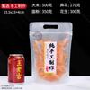 Bolsa de plástico portátil para embalaje de alimentos, hecha a mano, sellada, tradicional, autosellante, autoportante, con cremallera esmerilada.