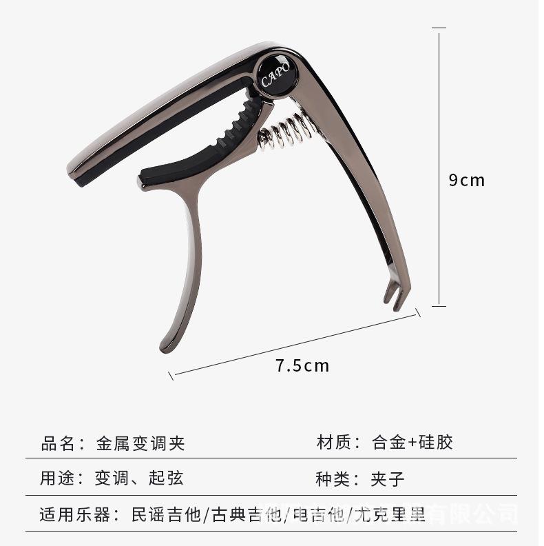 详情页_15.jpg
