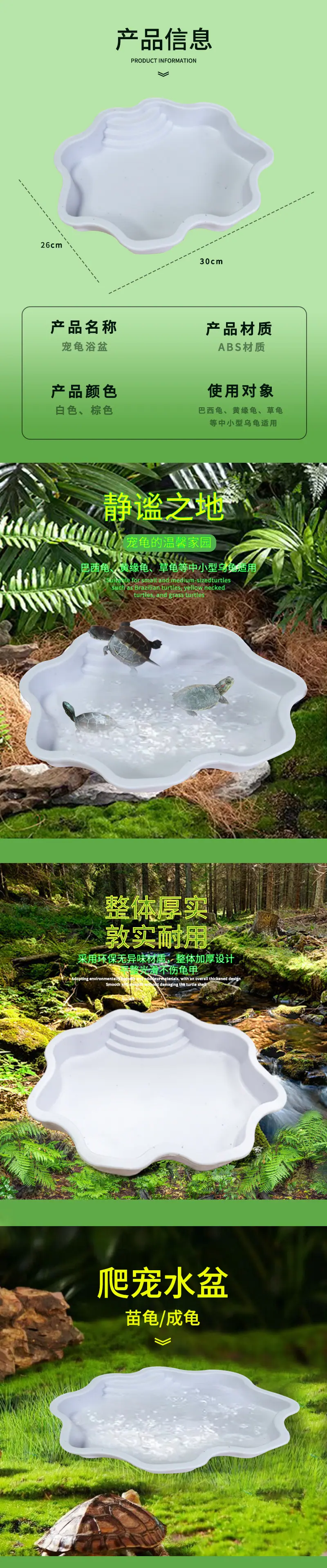 详情页1_01