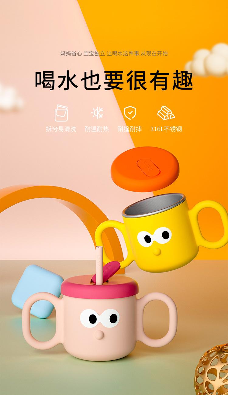 详情_01