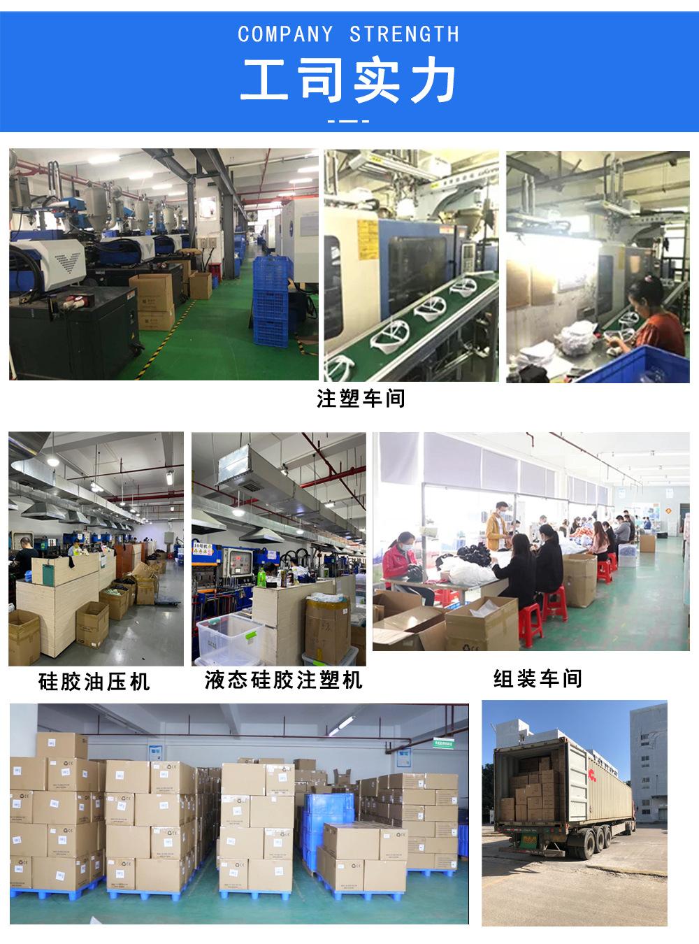 公司实力.jpg