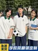 Camisa polo de marca moderna com gola, impressão de logotipo personalizado, para estudantes do ensino médio, manga curta, algodão puro, camiseta para festival esportivo, competição esportiva