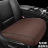Almofada de Assento de Carro Verão Seda de Gelo Pad de Resfriamento Peça Única Cobertura Total Almofada de Assento Traseiro Conjunto de Três Peças Capa de Assento Universal para Todas as Estações