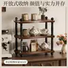 Estante para tazas de madera maciza cuidadosamente seleccionado, estante de almacenamiento de tazas estilo vintage americano, gabinete aparador, portavasos para café y vaso de agua de escritorio