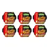 Haidilao Olla Caliente Auto-Calentable Tienda Oficial Principal Carne Tierna Picante Comida Instantánea para Gente Perezosa Snack Nocturno de Dormitorio Acampada 6 Cajas