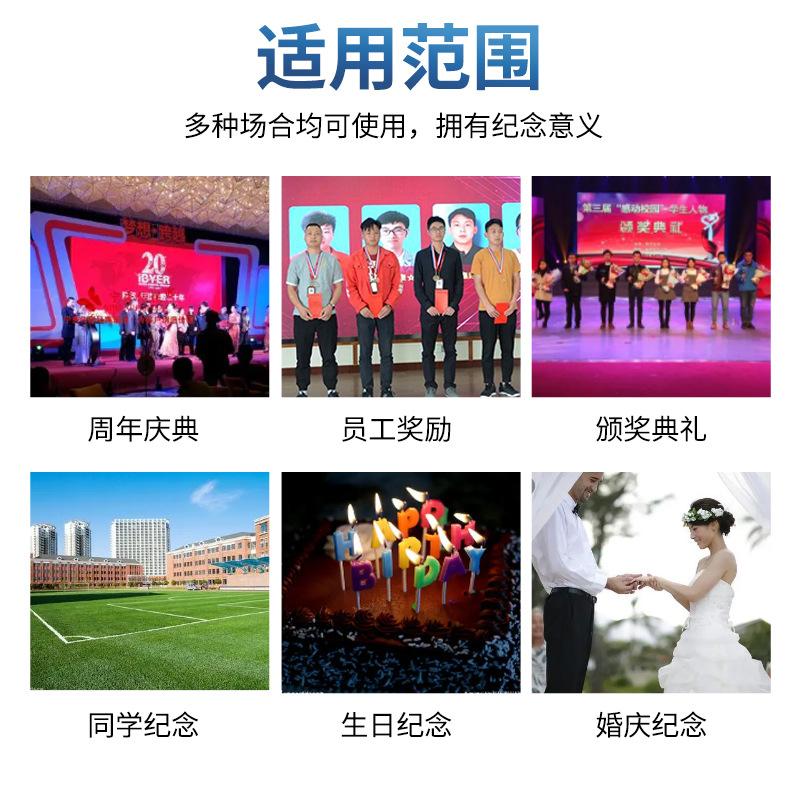 鑫纤详情G_12