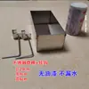 Comedero Rectangular de Acero Inoxidable Anti-derrames Alimentador para Palomas Conejos Pollos Bebedero para Perros