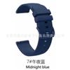 Hebilla del Mismo Color de 20 mm Correa de Silicona para Samsung Watch Correa Iwatch de 22 mm Correa Transfronteriza al por Mayor