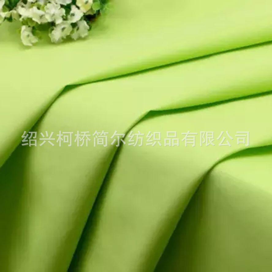 微信图片_20180402152000