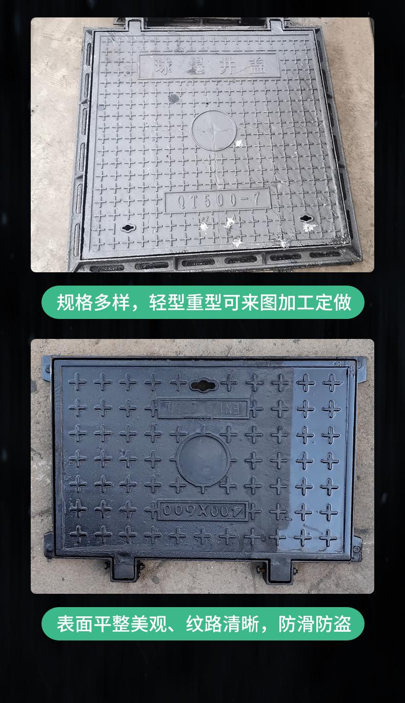 方井盖_09.jpg