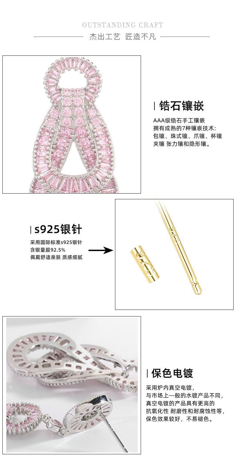 耳环细节_副本.jpg