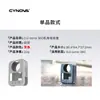 Cynova es Adecuado para Cubierta Protectora de Silicona para Cuerpo 360 de Dji Osmo, Cubierta Protectora de Seguridad, Anti-Rayaduras y Anti-Caídas
