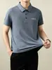 Camisa de Nylon de Alta Elasticidad para Hombre con Cuello de Solapa, Camisa Polo de Manga Corta, Bordado y Estampado Personalizado de Empresa, Camiseta de Trabajo