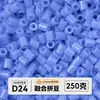 Pacote de meio quilo de miçangas mistas pacote de recarga de miçangas de fusão atacado mard mesma cor pacote de recarga de 221 cores 2,6 mm miçangas para quebra-cabeça 3D