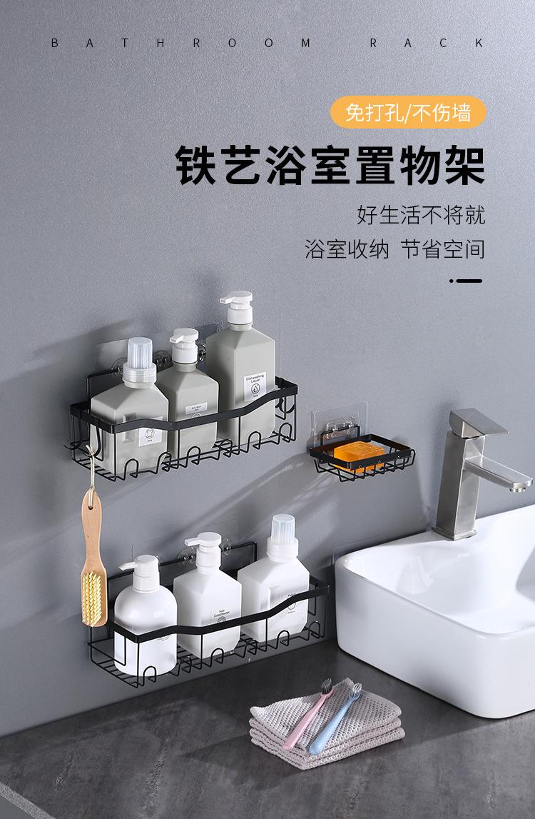 置物架_01.jpg
