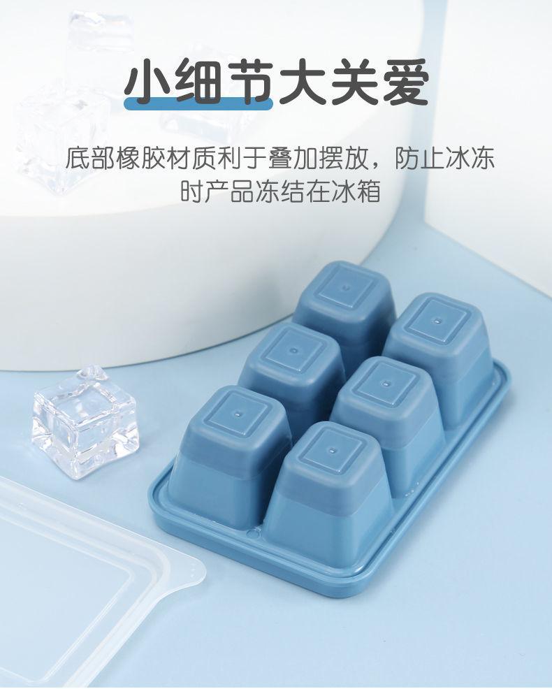 冰格020.jpg