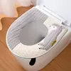 Funda de asiento de inodoro de dibujos animados de cobertura total, engrosada para abrigar, con cremallera, disponible en múltiples formas y universalmente compatible