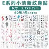 Tatuagens Impermeáveis de Padrão Pequeno Inglês Fresco Adesivos de Tatuagem de Longa Duração Fabricante Pintura Artística Pronta Tendência Semi-Permanente