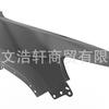 Adecuado para Jeep Jeep luz libre guardabarros delantero guardabarros delantero 68292514AC 68292515AC 68
