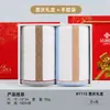 Juego de toallas Jieliya, dos piezas, caja de regalo, juego de regalo de toallas 100% algodón, logotipo bordado, regalo de toalla para invitados