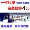 Qianding Baisheng Miao Fang Varreduras da Pele Pomada Creme Miao Fang Pifu Varreduras