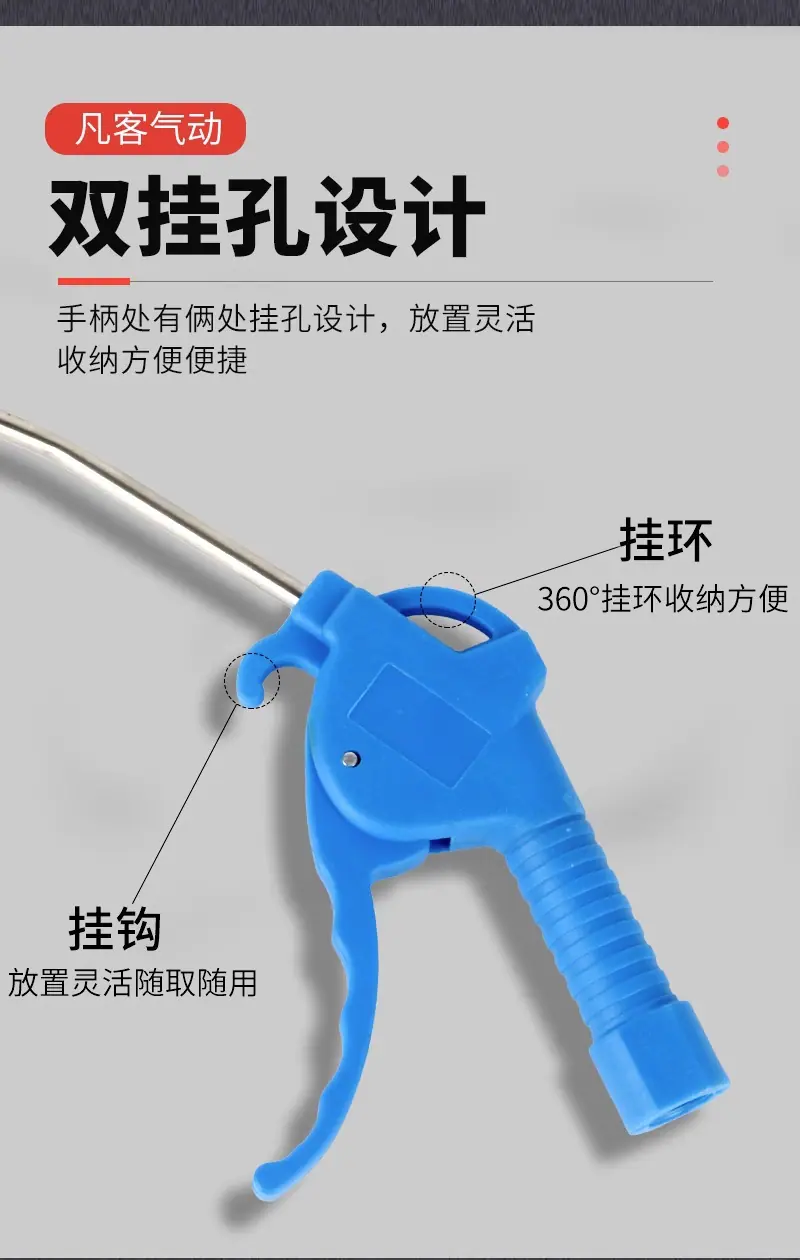详情图片_5.jpg