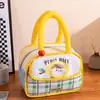 Bolsa Lancheira Animal Desenho Animado Fofo com Camada Espessa de Folha de Alumínio para Isolamento, Bolsa Lancheira para Estudante Estilo Japonês