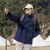 Ropa de Protección Solar para Hombre UPF50 Ultraligera Transpirable Nueva 2025 Ropa de Protección Solar para Pesca al Aire Libre