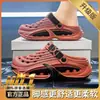 Sandalias de Madera para Hombre 2026 Nuevo Modelo Popular Playa Exterior Antideslizantes Zapatillas Cerradas para Pareja