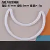 DIY Materiales Hechos a Mano Anillo de Plástico OPP Luna de Plástico Blanco Accesorios para Ropa Accesorios de Boda Ecológico Al Por Mayor