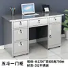 Escritorio de oficina de acero inoxidable 304, mesa de trabajo de taller libre de polvo, escritorio de computadora con cajones, mesa de oficina, mesa médica de laboratorio